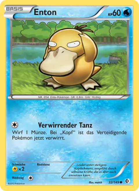 Psyduck [Dazzle Dance]