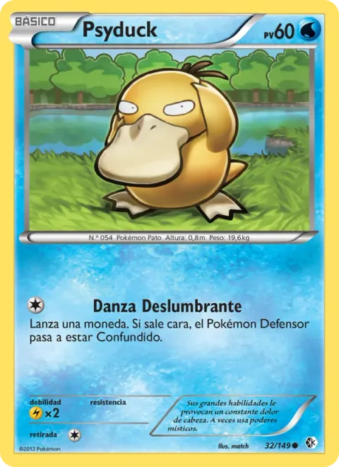 Psyduck [Dazzle Dance]