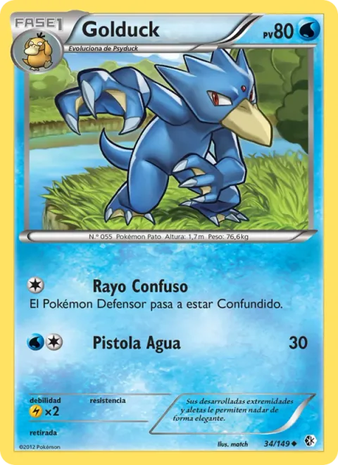 Golduck [Confuse Ray | Water Gun]