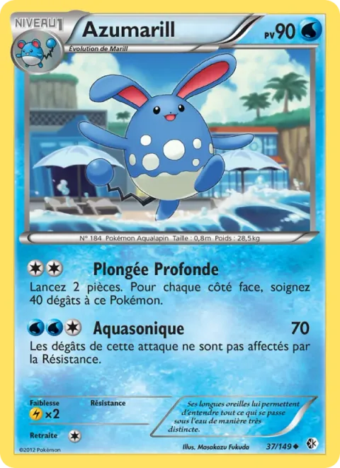Azumarill [Deep Dive | Aqua Sonic]