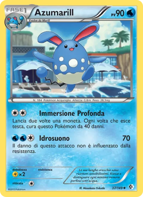 Azumarill [Deep Dive | Aqua Sonic]