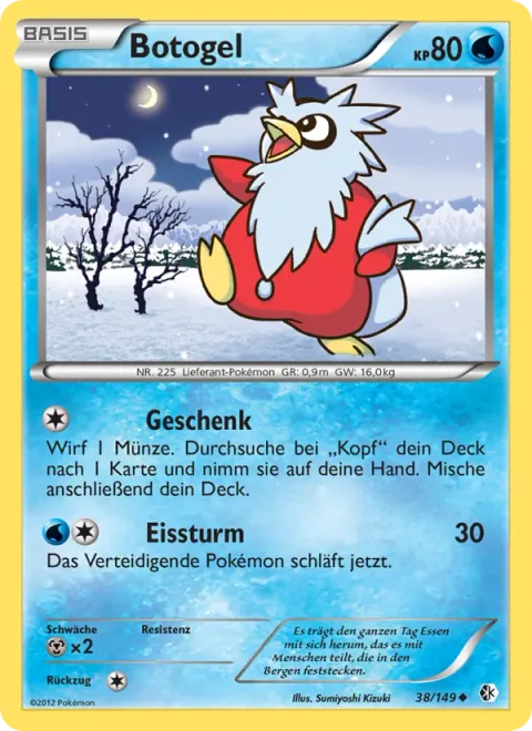 Delibird [Present | Icy Wind]