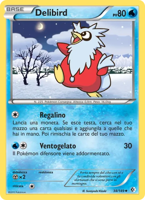 Delibird [Present | Icy Wind]