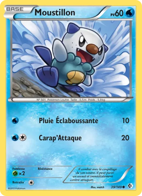 Oshawott [Rain Splash | Seashell Attack]