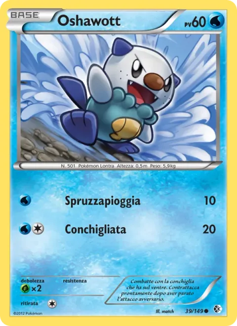 Oshawott [Rain Splash | Seashell Attack]
