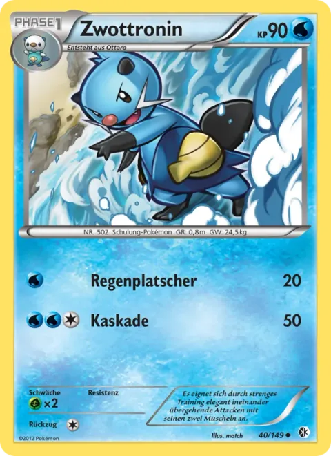 Dewott [Rain Splash | Waterfall]