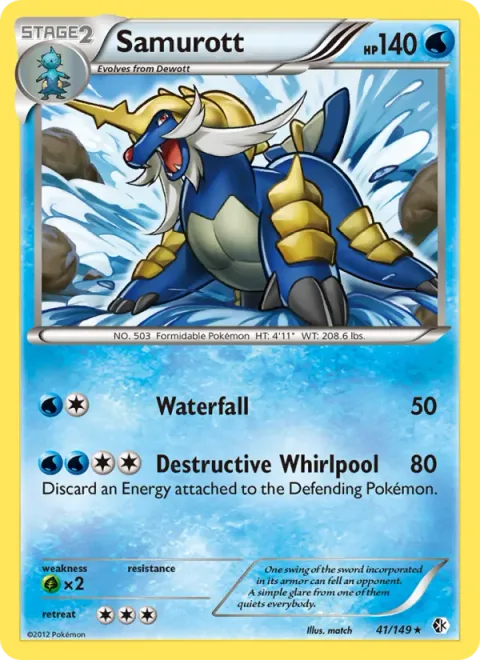Samurott [Waterfall | Destructive Whirlpool]
