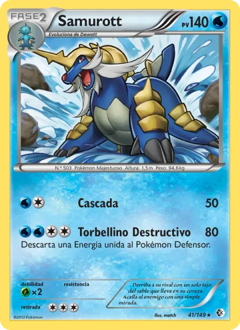 Samurott [Waterfall | Destructive Whirlpool]