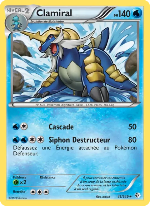 Samurott [Waterfall | Destructive Whirlpool]