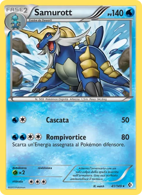 Samurott [Waterfall | Destructive Whirlpool]
