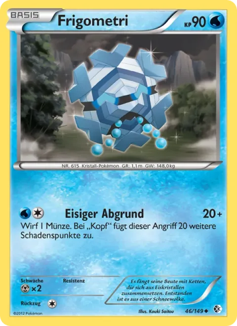 Cryogonal [Ice Edge]