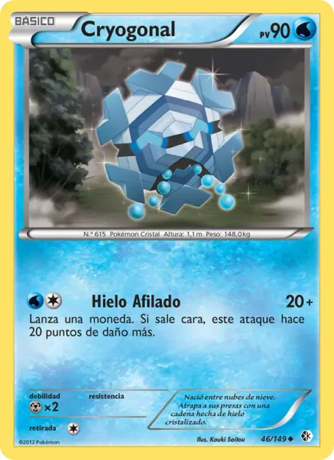 Cryogonal [Ice Edge]