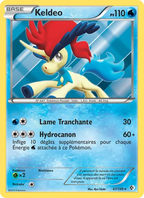Keldeo [Slicing Blade | Hydro Pump]