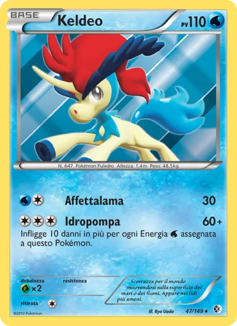 Keldeo [Slicing Blade | Hydro Pump]