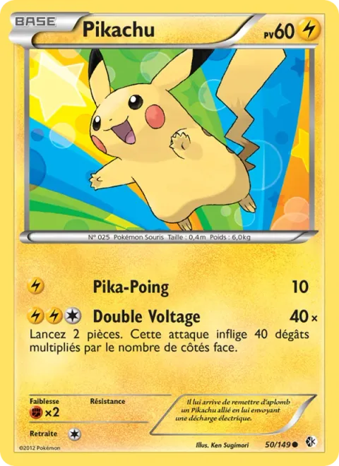 Pikachu [Pika Punch | Double Voltage]