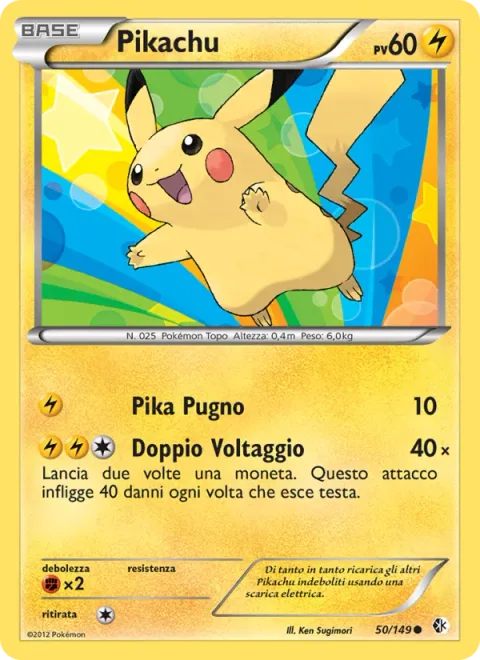 Pikachu [Pika Punch | Double Voltage]