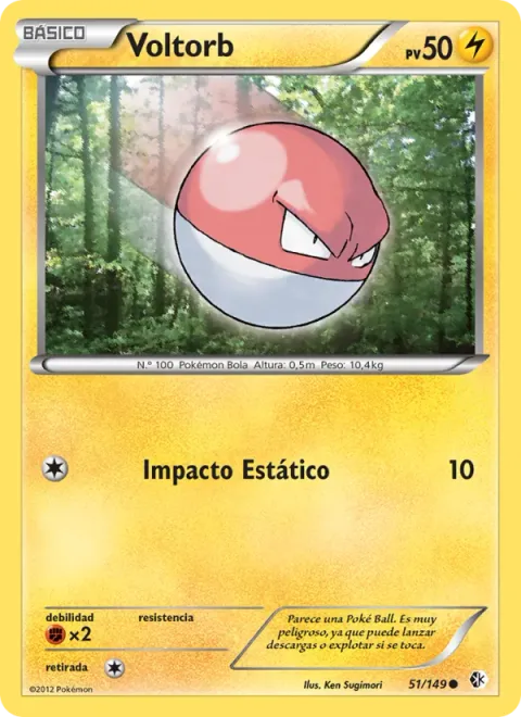 Voltorb [Static Shock]