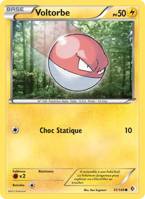 Voltorb [Static Shock]