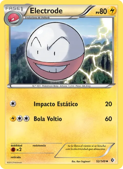 Electrode [Static Shock | Electro Ball]