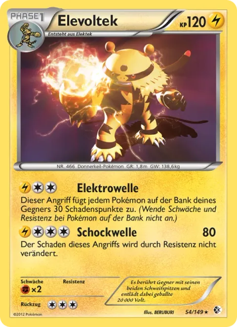 Electivire [Electriwave | Shock Wave]