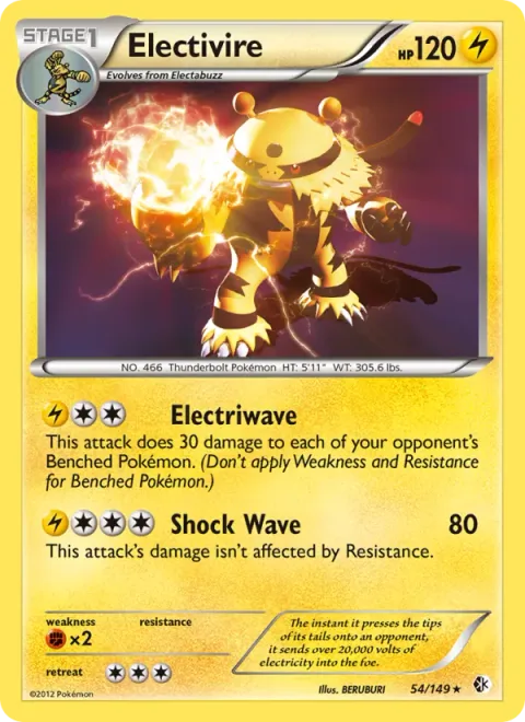Electivire [Electriwave | Shock Wave]