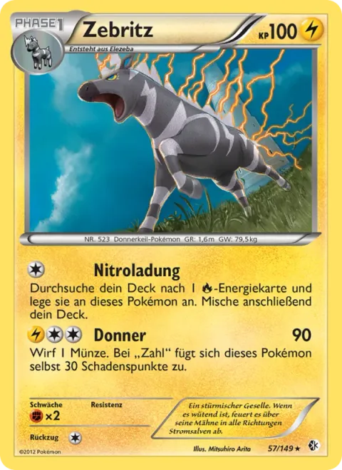 Zebstrika [Flame Charge | Thunder]
