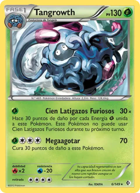 Tangrowth [Hundred Furious Lashes | Mega Drain]