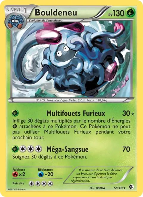 Tangrowth [Hundred Furious Lashes | Mega Drain]