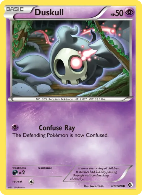 Duskull [Confuse Ray]