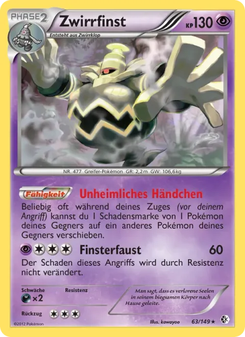 Dusknoir [Sinister Hand | Shadow Punch]