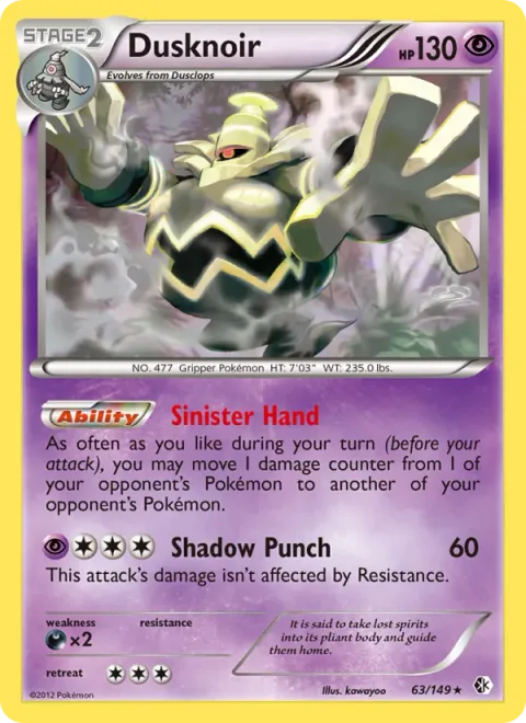Dusknoir [Sinister Hand | Shadow Punch]