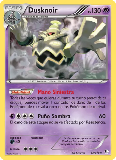 Dusknoir [Sinister Hand | Shadow Punch]
