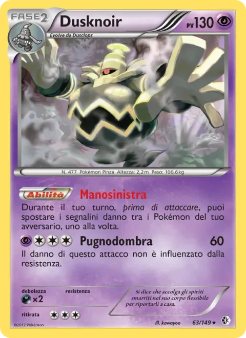 Dusknoir [Sinister Hand | Shadow Punch]