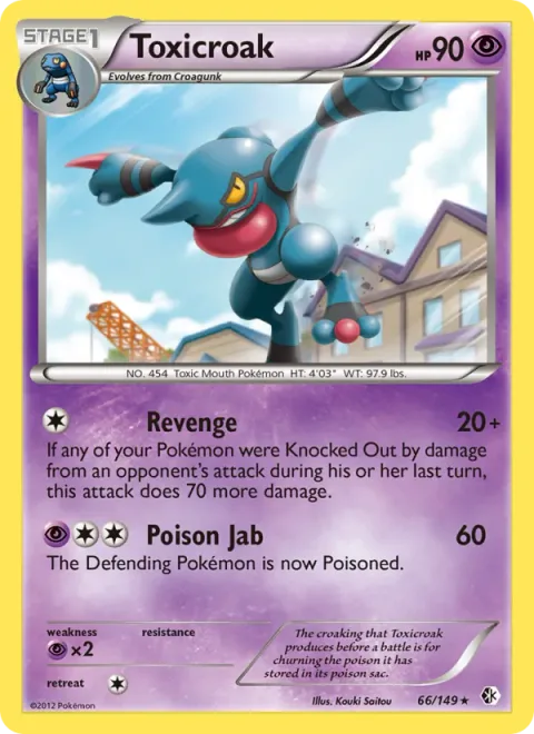 Toxicroak [Revenge | Poison Jab]