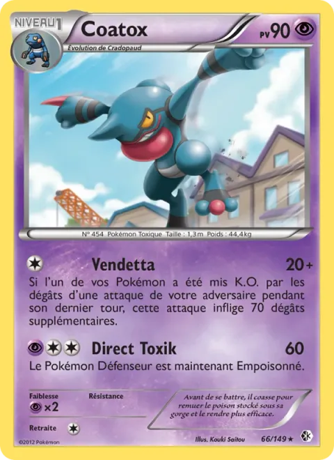 Toxicroak [Revenge | Poison Jab]