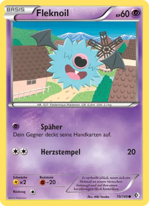 Woobat [Scout | Heart Stamp]