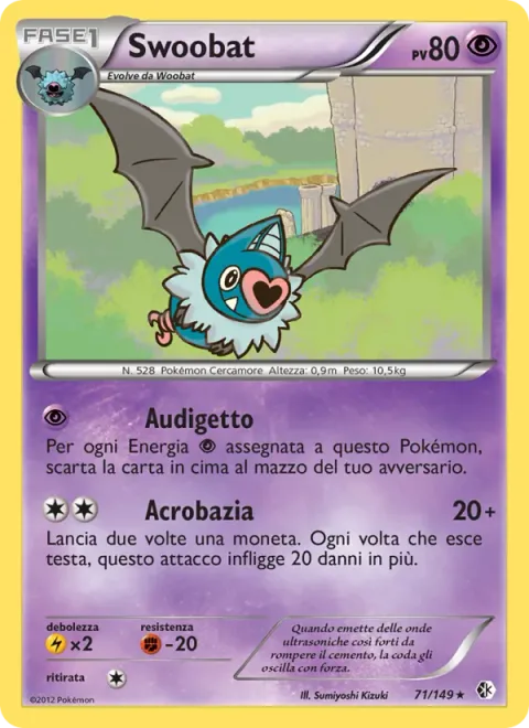 Swoobat [Jet Woofer | Acrobatics]