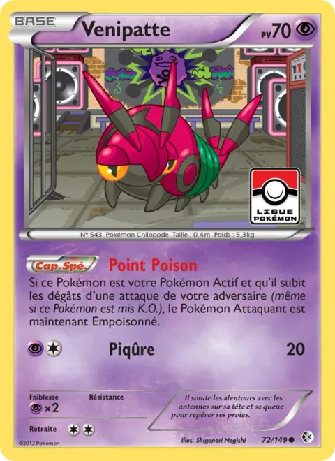 Venipede [Poison Point | Bug Bite]