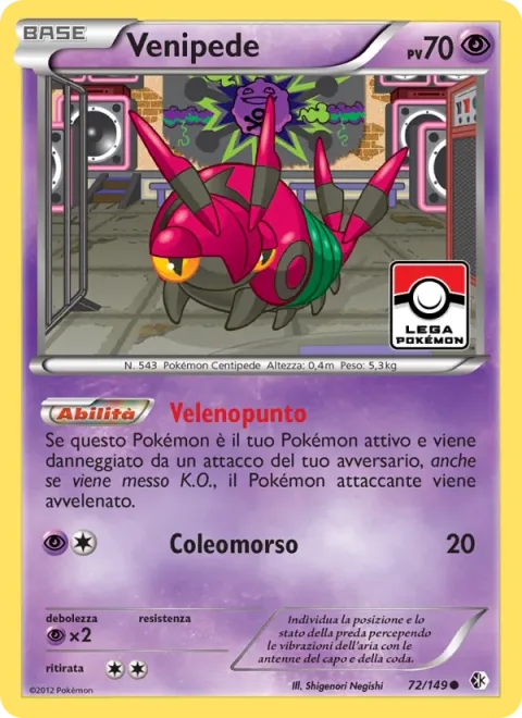 Venipede [Poison Point | Bug Bite]