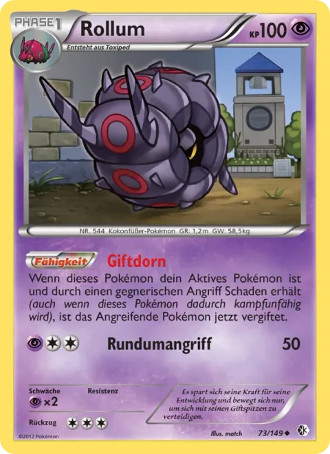 Whirlipede [Poison Point | Spinning Attack]