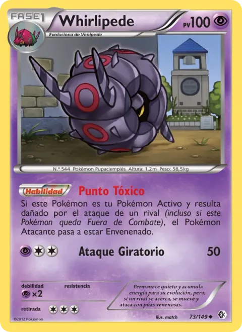 Whirlipede [Poison Point | Spinning Attack]