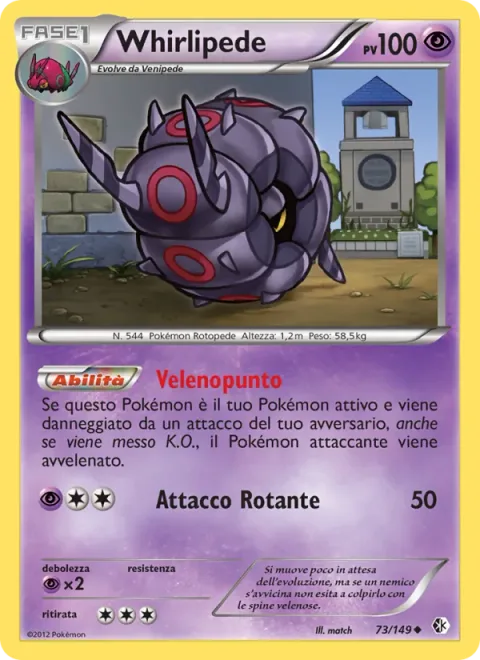 Whirlipede [Poison Point | Spinning Attack]