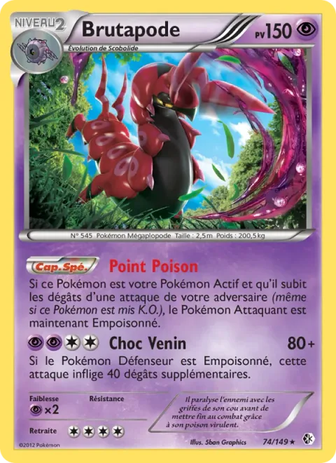 Scolipede [Poison Point | Venoshock]