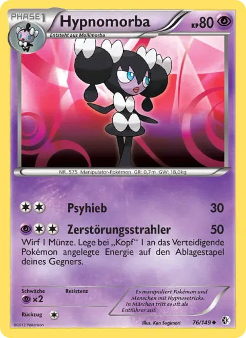 Gothorita [Psypunch | Destructive Beam]