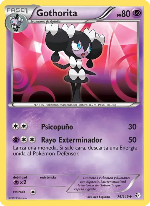 Gothorita [Psypunch | Destructive Beam]