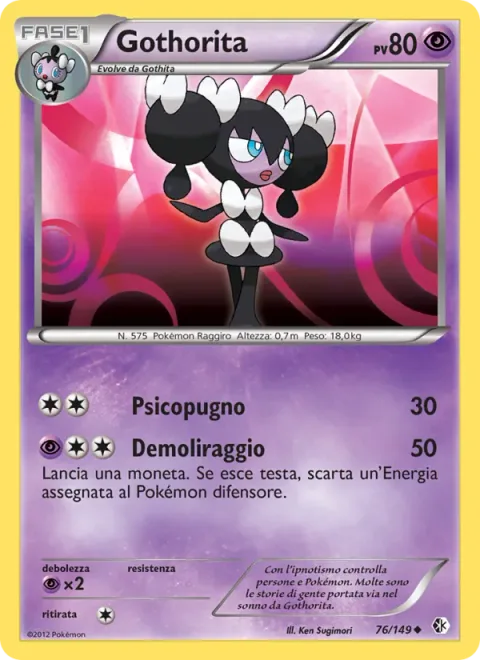 Gothorita [Psypunch | Destructive Beam]