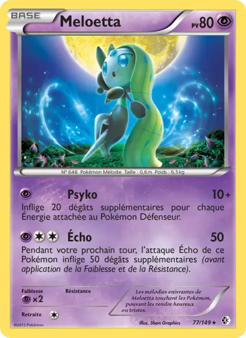 Meloetta [Psychic | Echoed Voice]