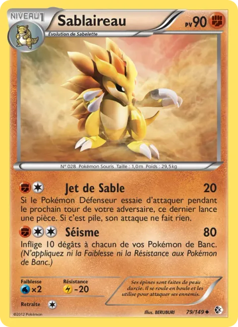 Sandslash [Sand-Attack | Earthquake]