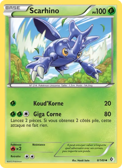 Heracross [Horn Attack | Giga Horn]