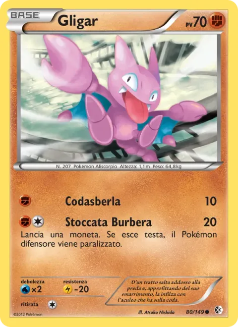 Gligar [Tail Smack | Wicked Jab]